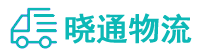 成都到陆良县物流公司